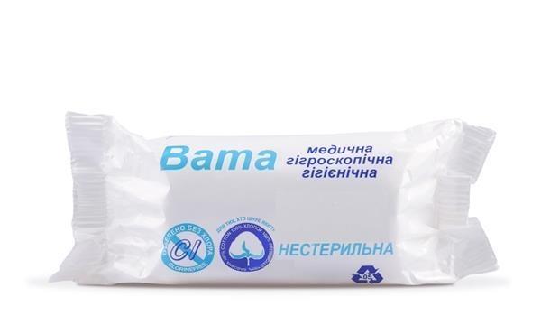 Вата нестерильная Кампус медицинская гигиеническая, ролик 50 г
