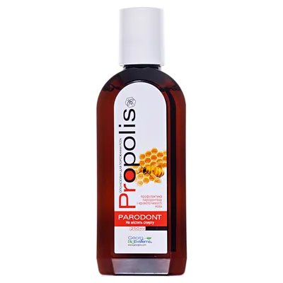 Ополіскувач для порожнини рота Propolis Parodont профілактика парадонтозу і кровоточивості ясен, 250 мл