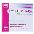 Бруфен ретард таблетки, п/плен. обол., прол./д. по 800 мг №14