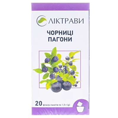 Черники побеги по 1.5 г №20 в фил.-пак.