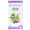 Черники побеги по 1.5 г №20 в фил.-пак.