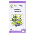 Чорниці пагони по 1.5 г №20 у філ.-пак.
