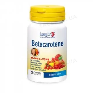 Лонг Лайф Betacarotene 25000 капсули по 15 мг №30