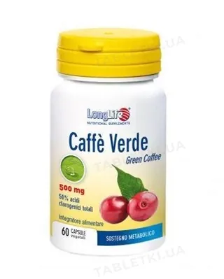 Лонг Лайф Caffe Verde капсули по 500 мг №60