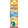 Грілка медична Фармасорбе ЛОРгрій