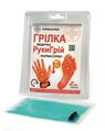 Грелка медицинская Фармасорбе РукиГрей, блистер