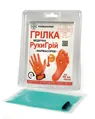 Грілка медична Фармасорбе РукиГрій, блістер