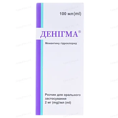 Денігма розчин д/ор. заст. 2 мг/мл по 100 мл у флак.