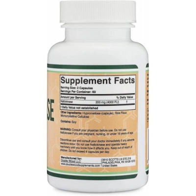 Наттокиназа Double Wood Nattokinase 200 mg 4000 FU, 120 капсул