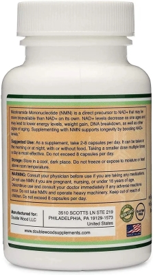 Ніацин Double Wood NMN (Nicotinamide Mononucleotide) 250 mg, 60 капсул