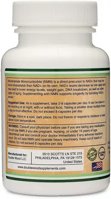 Ніацин Double Wood NMN (Nicotinamide Mononucleotide) 250 mg, 60 капсул