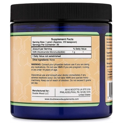 Ниацин Double Wood NMN Bulk Powder (Nicotinamide Mononucleotide), 30 г