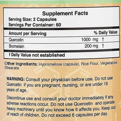 Кверцетин та Бромелайн Double Wood Quercetin With Bromelain 1200 mg, 120 капсул