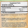 Кверцетин та Бромелайн Double Wood Quercetin With Bromelain 1200 mg, 120 капсул