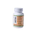 Урідін Double Wood Uridine 300 mg, 60 капсул