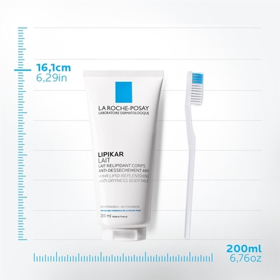 Молочко La Roche-Posay Lipikar увлажняющее липовосстанавливающее для сухой и очень сухой кожи, 200 мл