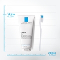 Молочко La Roche-Posay Lipikar увлажняющее липовосстанавливающее для сухой и очень сухой кожи, 200 мл