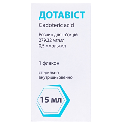 Дотавист раствор д/ин. 279.32 мг/мл (0.5 ммоль/мл) по 15 мл во флак.