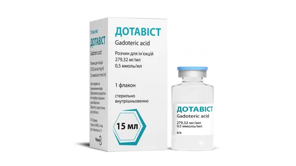 Дотавіст розчин д/ін. 279.32 мг/мл (0.5 ммоль/мл) по 15 мл у флак.
