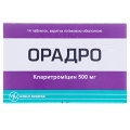 Орадро таблетки, п/плен. обол. по 500 мг №14 (7х2)