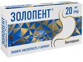 Золопент таблетки, в/о, киш./розч. по 20 мг №30 (10х3)