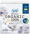 Прокладки гігієнічні Unicharm Sofy Organic Cotton Night Use 29 см нічні органічні, 10 шт