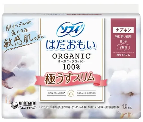 Прокладки гігієнічні Unicharm Sofy Organic Cotton Slim 23 см органічні ультратонкі, 15 шт