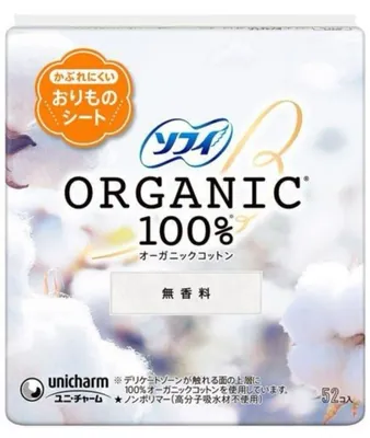 Прокладки щоденні Unicharm Sofy Organic Cotton органічні гігієнічні, 52 шт