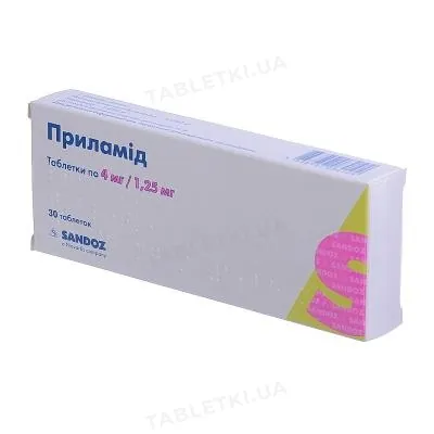 Приламід таблетки по 4 мг/1.25 мг №30 (10х3)