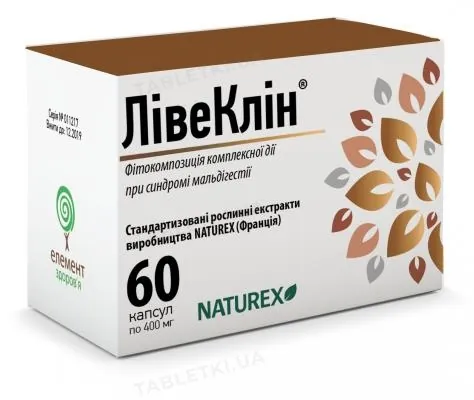 ЛівеКлін капсули по 400 мг №60