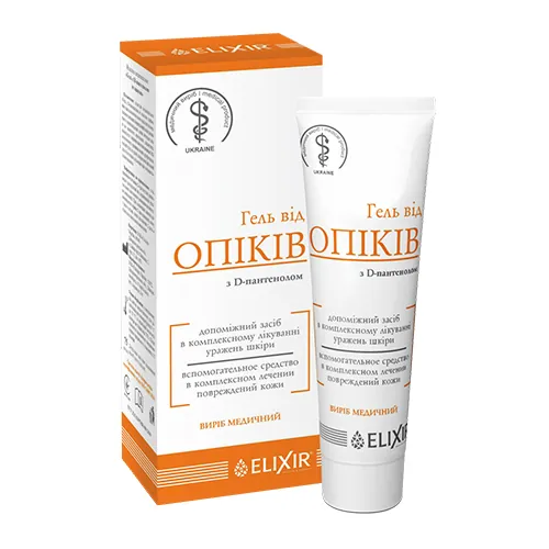 Гель від опіків Elixir з D-пантенолом по 75 мл у тубах