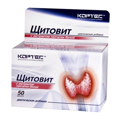 Щитовит Кортес капсулы №50