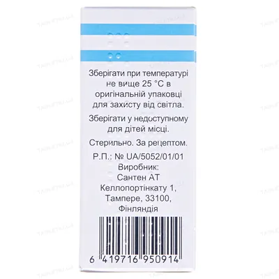 Офтан тимолол краплі оч. 0.5 % по 5 мл у флак.-крап.