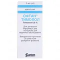Офтан тимолол краплі оч. 0.5 % по 5 мл у флак.-крап.