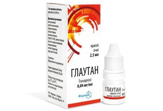 Глаутан капли глаз. 0.04 мг/мл по 2.5 мл во флак.