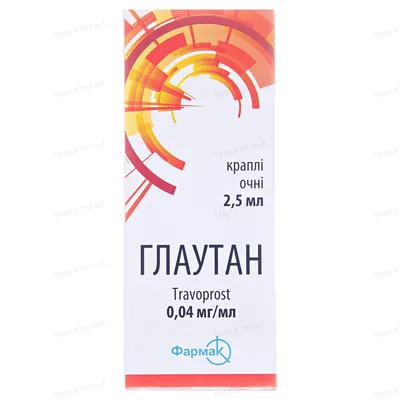 Глаутан краплі оч. 0.04 мг/мл по 2.5 мл у флак.