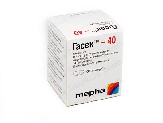 Гасек-40 капсули тв. по 40 мг №14 у флак.