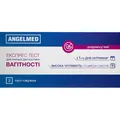 Тест-смужка Angelmed pregnancy test для визначення вагітності 10 мМЕ/мл синя, 2 штуки