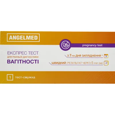 Тест-смужка Angelmed pregnancy test для визначення вагітності 10 мМЕ/мл жовта, 1 штука