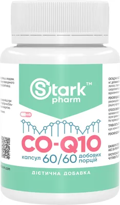Коензим Q10 Stark Pharm CO-Q10 Coenzyme 100 мг, 60 капсул