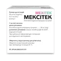 Мексітек розчин д/ін. 50 мг/мл по 2 мл №10 в амп.