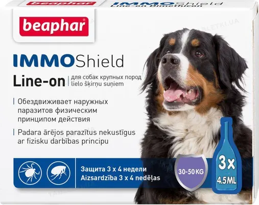 Краплі на холку Beaphar IMMO Shield Line-on протипаразитарні з силіконовою олією для собак великих порід від 30 до 50 кг, 3 піпетки