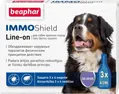 Краплі на холку Beaphar IMMO Shield Line-on протипаразитарні з силіконовою олією для собак великих порід від 30 до 50 кг, 3 піпетки