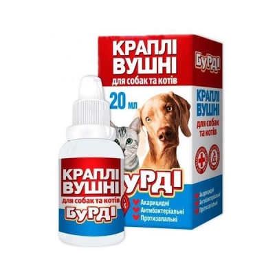 Бурди капли ушные для кошек и собак, 20 мл