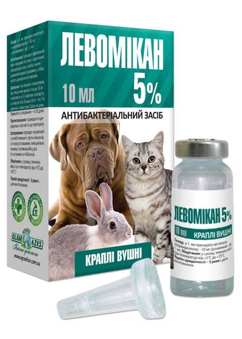 Левомікан 5% (ДЛЯ ТВАРИН) краплі вушні, 10 мл