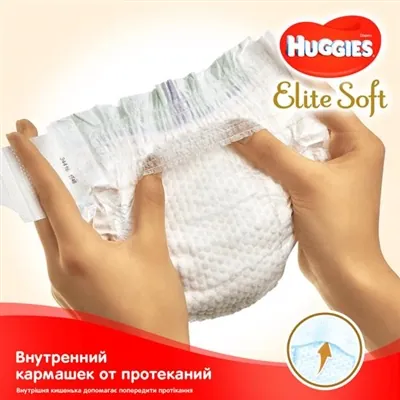 Підгузки Huggies Elite Soft дитячі, розмір 2, 4-6 кг, 24 шт