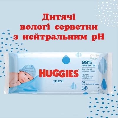 Салфетки влажные Huggies Pure детские, для новорожденных, 168 шт (3 x 56 шт)