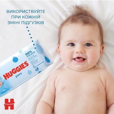 Салфетки влажные Huggies Pure детские, для новорожденных, 168 шт (3 x 56 шт)