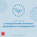 Салфетки влажные Huggies Pure детские, для новорожденных, 168 шт (3 x 56 шт)