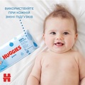Салфетки влажные Huggies Pure детские, для новорожденных, 168 шт (3 x 56 шт)